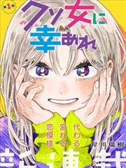 展区对照示意手绘图，标注六条动线与格号位置